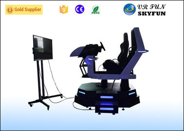 9D Seat Racing Chair VR Racing Simulator لا ضوضاء مع ألعاب السيارات المجانية