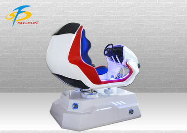 مقعد واحد أحمر وأبيض VR Racing Simulator / جهاز ألعاب افتراضي لمركز التسوق