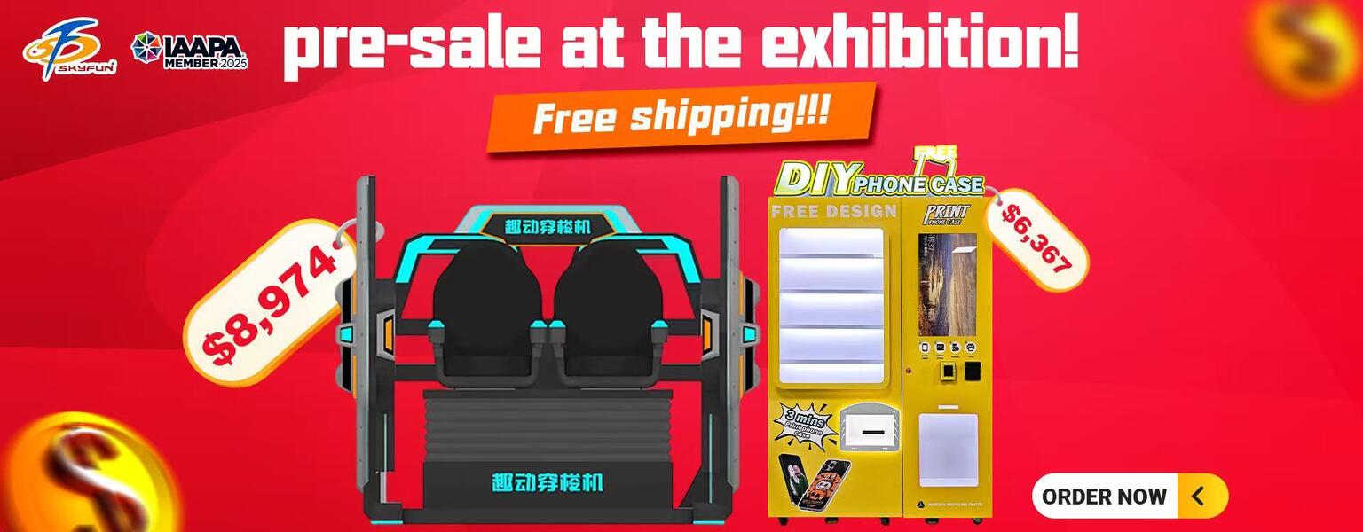 جودة 9D VR محاكاة مصنع