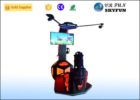 Long Gatling Gun Simulator ، آلة الواقع الافتراضي مع شاشة عرض 42 بوصة