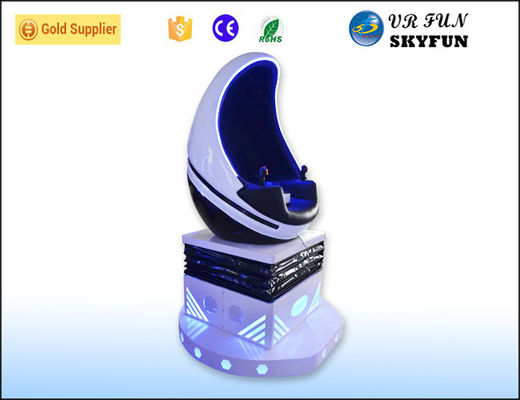 مقعد واحد على شكل بيضة 9D VR Cinema مع نظارات VR ثلاثية الأبعاد لمعدات Luna Park