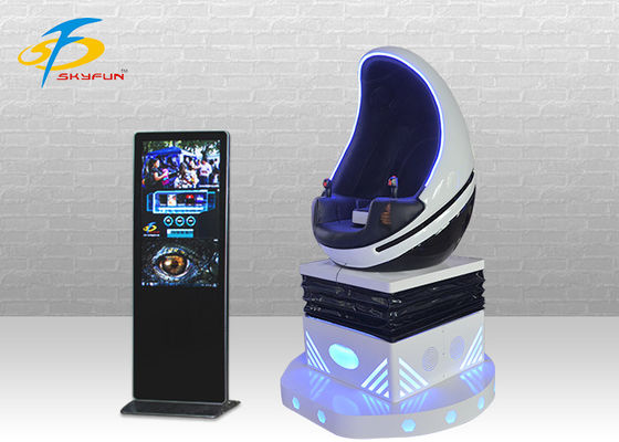 مقعد واحد VR Egg Chair للأطفال / 9D Vegg Machine Simulator Coin تعمل