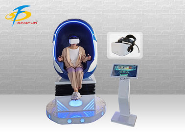 كرسي بيض للأعمال باللون الأزرق 9D VR مع 90 قطعة أفلام + 10 قطع ألعاب