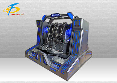 مقعدين سوبر سينما البندول آلة VR مع 10 ألعاب PCS 220V / 110V